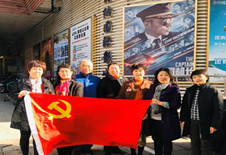 協會黨支部組織工作人員觀看電影《中國機長》